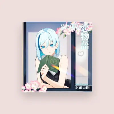 Listen to Miu Mikagami, watch music videos, read bio, see tour dates & more!