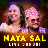 Naya Sal (Live Dohori) - EP - Kalpana Devkota & Laxman Paudel