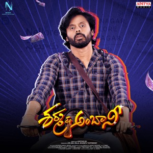 Sharma And Ambani (Original Motion Picture Soundtrack) - Single