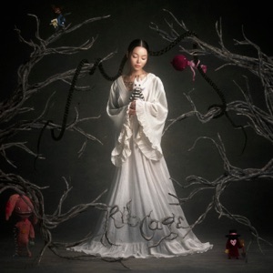 Ribcage - Single