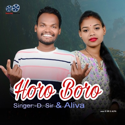 Horo Boro - Single