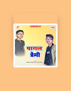 Listen to Sonu Jogi, watch music videos, read bio, see tour dates & more!