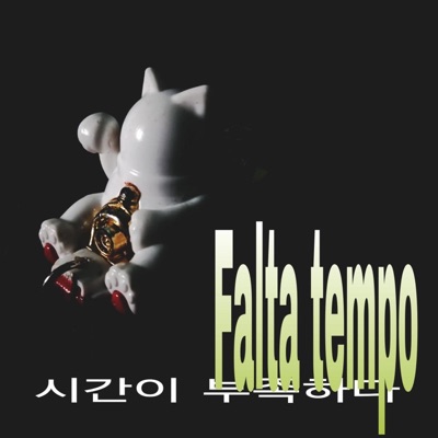 FALTA TEMPO (feat. Morganawm) - Single