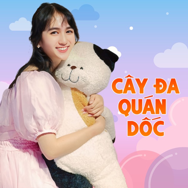 Cây Đa Quán Dốc - EP