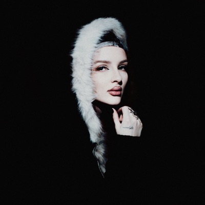 Оригами - Single