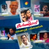 Thengumee Veenayil - Single