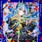 新星目録 