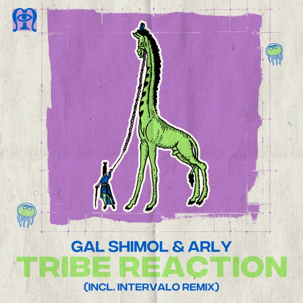 Tribe Reaction by Gal Shimol & ARLY, Intervalo cover artwork