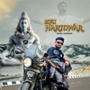 Aaya Haridwar - Single