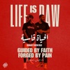 Soliman - Life is Raw | سُليمان - الحياة قاسية (feat. Mutah Beale (Napoleon)) - Single