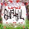 RuPaul - Shotti lyrics