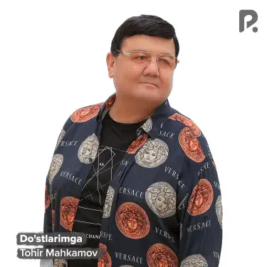 Ormonda yalangoch ayollar