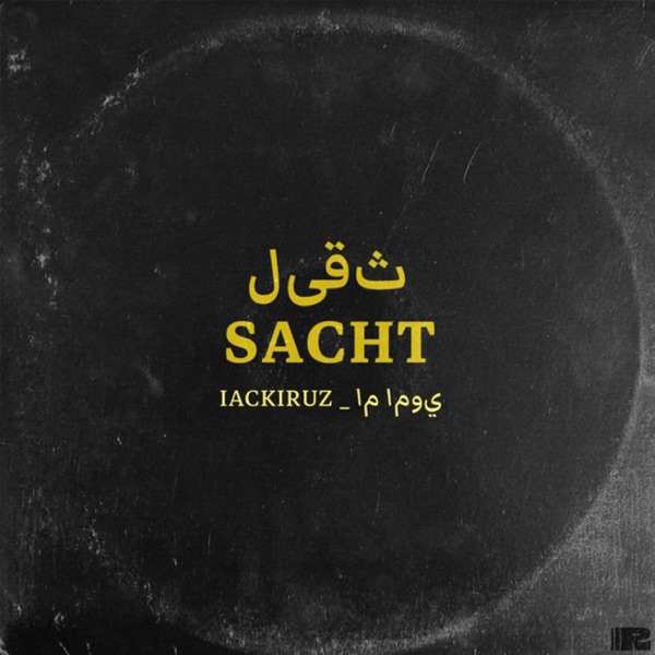 IACKIRUZ