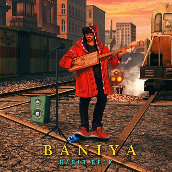 Baniya