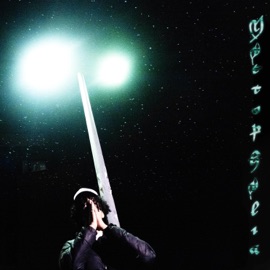 stfu (feat. Chisa) Bloodyneon