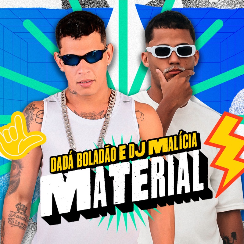 Material - Single