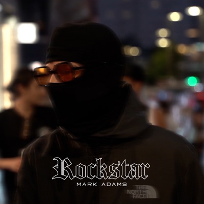 Rockstar - Single