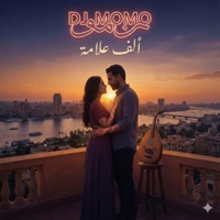 ألف علامة - Single - DJ MOMO