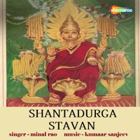 Shantadurga Stavan - Single - Minal Rao