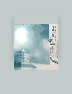 爱乐民歌团을(를) 듣고, 뮤직 비디오를 보고, 약력을 읽고, 투어 일정 등을 확인하세요!