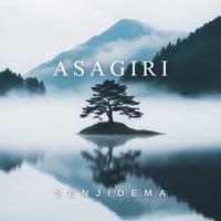 Asagiri