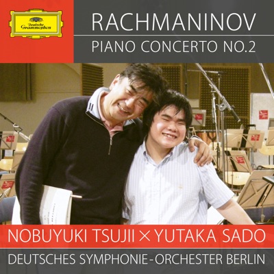 Rachmaninoff: Piano Concerto No. 2 in C Minor, Op. 18
