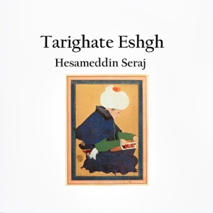Tarighate Eshgh