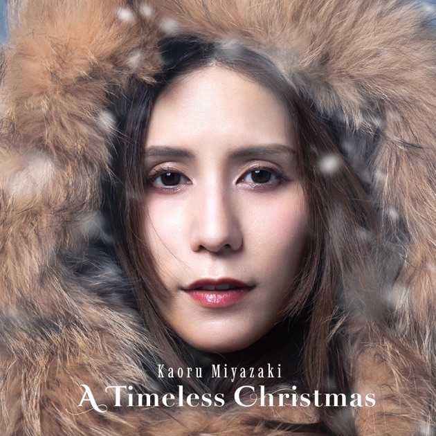 中山美穂 Merry Merry CD　クリスマス 51-2SU1P4cL.jpg_BO30,255,255,