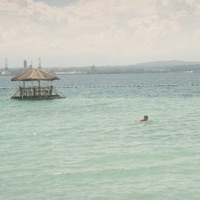 Star (feat. Huey, the Cosmonaut) - Single - bed ache