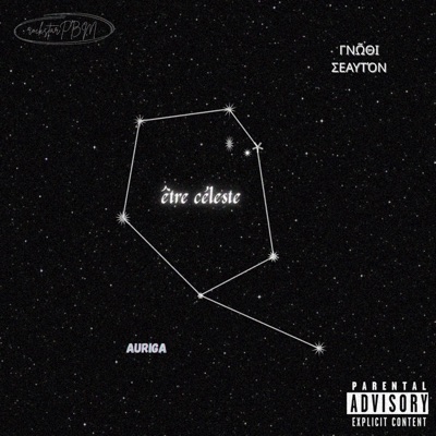 CELESTIAL BEING - Single