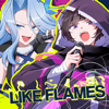 Like Flames (From "That Time I Got Reincarnated as a Slime") [feat. NANO] - AmaLee