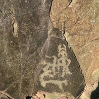 Утренний свет - Single - Казян & Junis