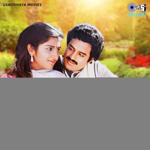 Babai Abbai (Original Motion Picture Soundtrack) - EP