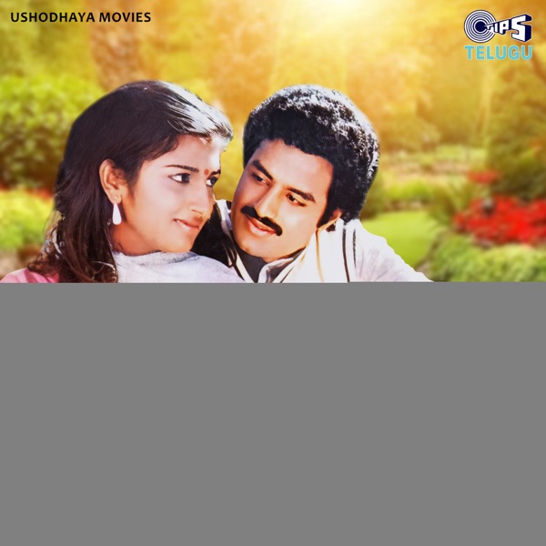 Babai Abbai (Original Motion Picture Soundtrack) - EP