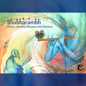 Maha Mrityunjaya Mantra