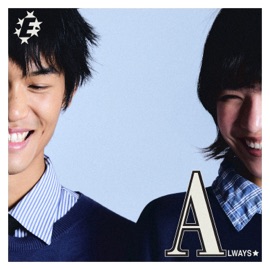 คุณ / Always★ ELEVEN