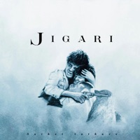 Jigari (feat. Newton) - Single - Aniket Tatkare