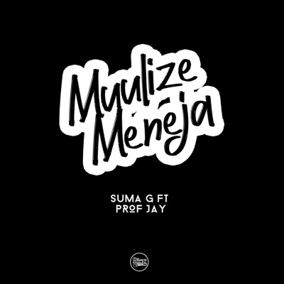 Muulize Meneja (feat. Professor jay) - Single