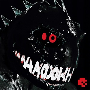 Havox - Single