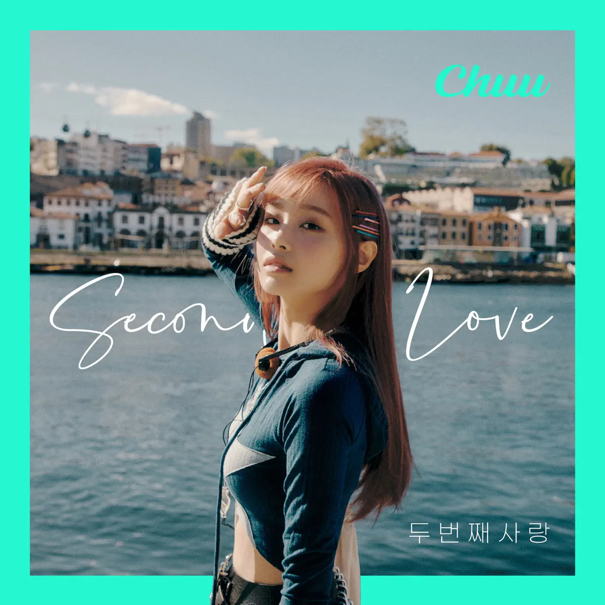 CHUU - Second love - Single (2024) [iTunes Plus AAC M4A]-新房子
