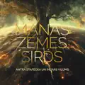 ZEMES DZIESMA