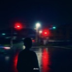 Insomnia (House Edit) - Single