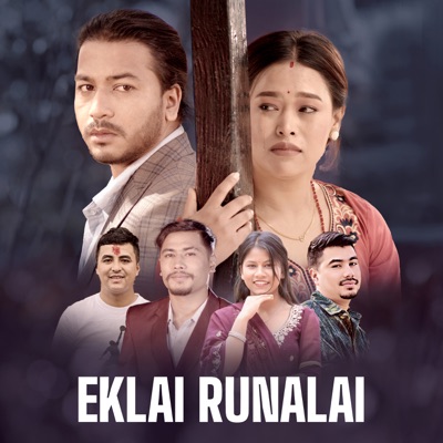 Eklai Runalai - EP