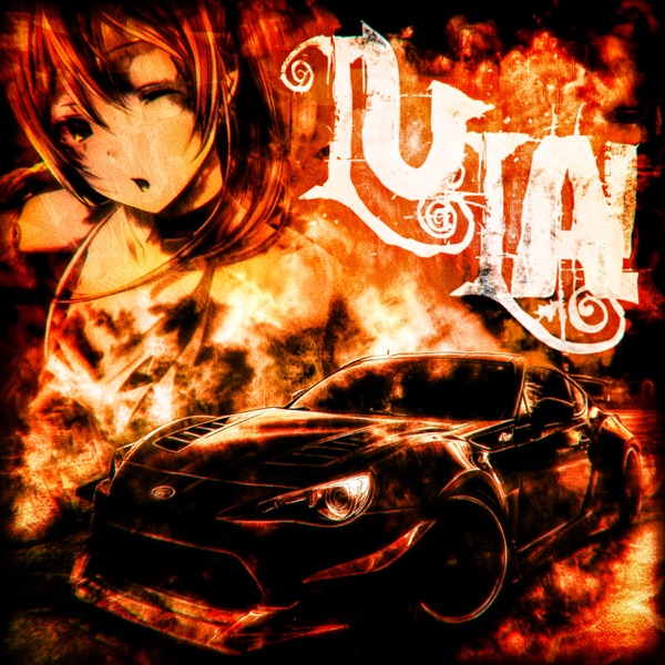 LU LA! - EP