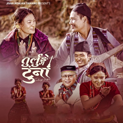 Turlunge Tungna (feat. Sumina Lo) - Single