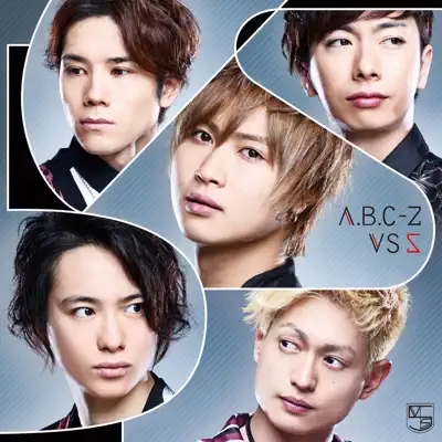 セール商品が満載 lucky!!! Triple - Concerts & Videos Music Lyrics, Song A.B.C-Z: ミニカー