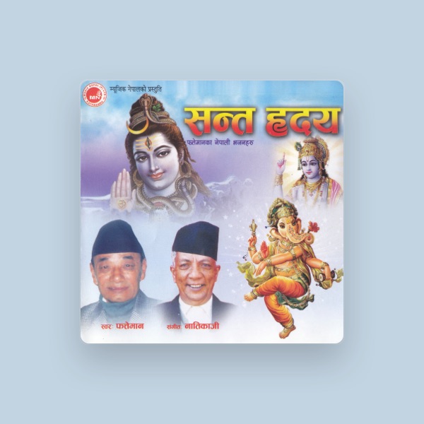 Fatteman Rajbhandari's avatar