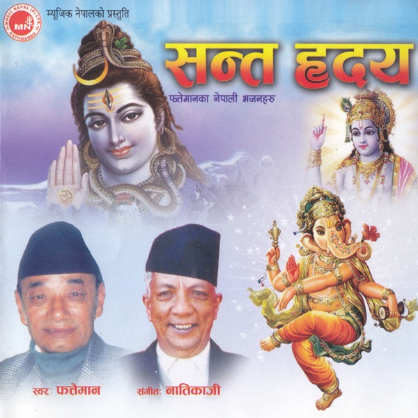 Santa Hridaya