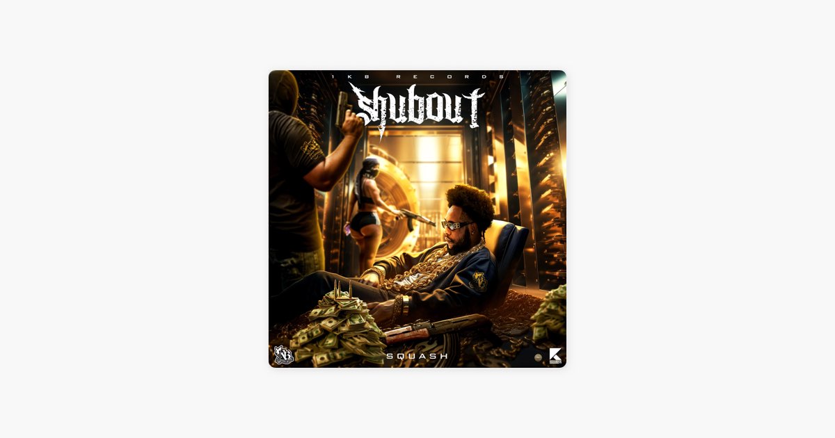 Shubout - SQUASH