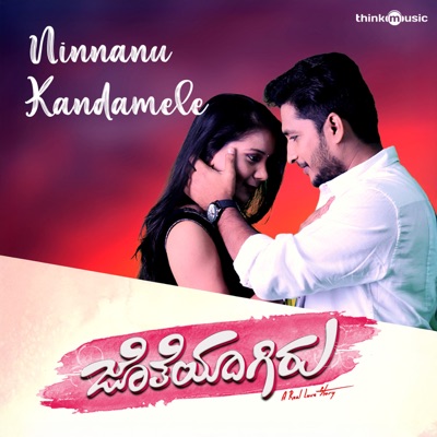 NInnanu Kandamele (From "Jotheyagiru") - Single